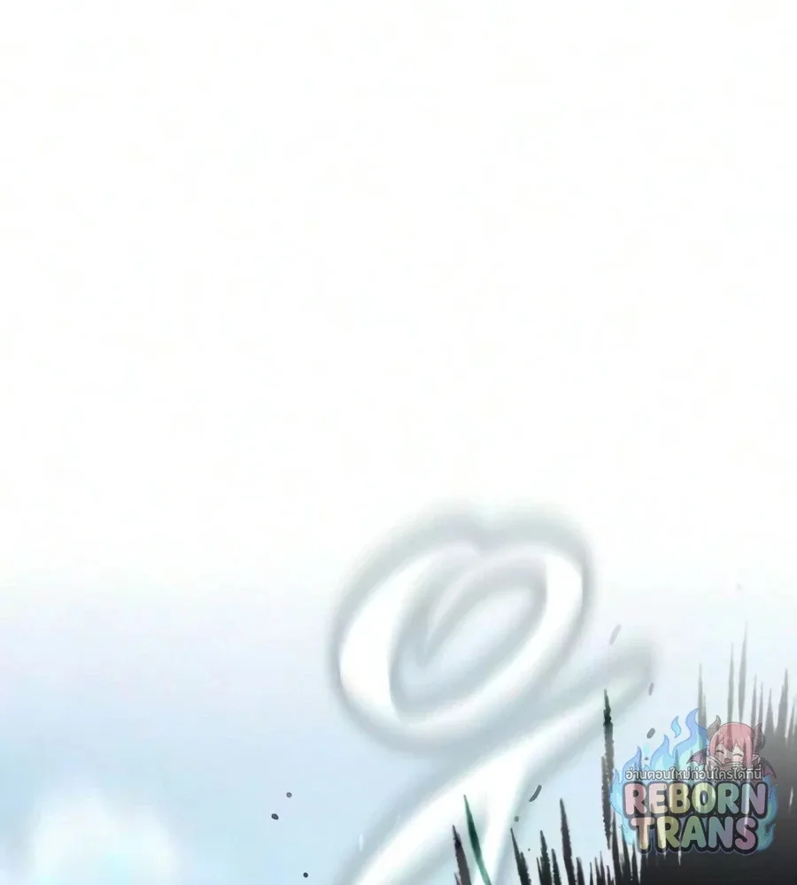 The Lazy Prince Becomes A Genius ตอนที่ 149 หน้า 95