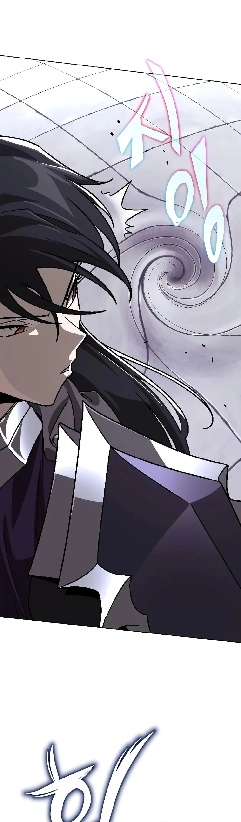 The Lazy Prince Becomes A Genius ตอนที่ 153 หน้า 13