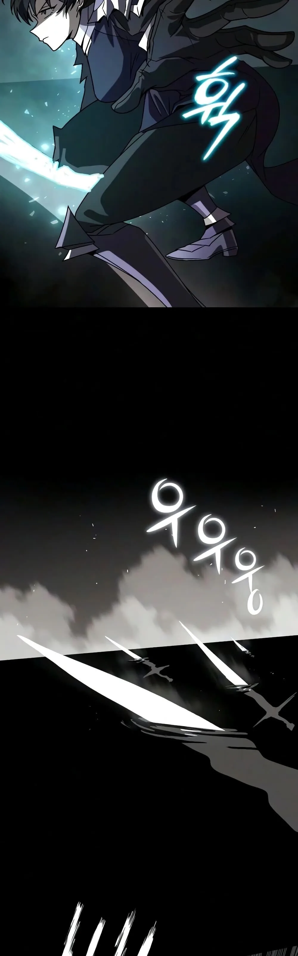 The Lazy Prince Becomes A Genius ตอนที่ 154 หน้า 44