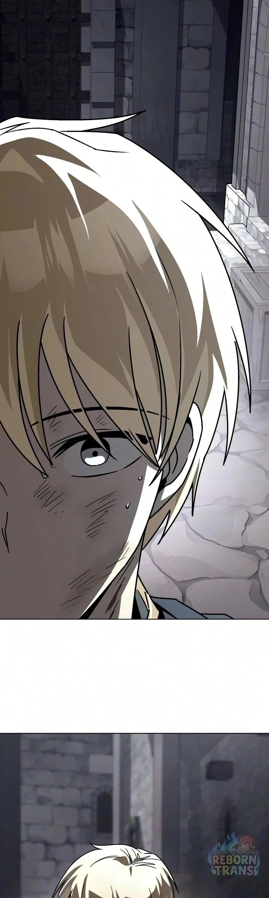 The Lazy Prince Becomes A Genius ตอนที่ 157 หน้า 64