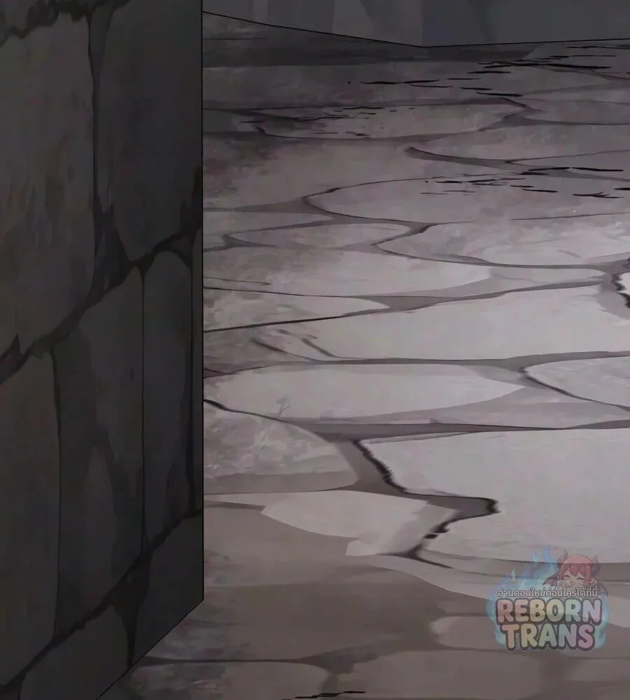 The Lazy Prince Becomes A Genius ตอนที่ 157 หน้า 66