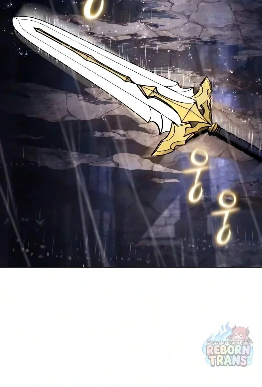 The Lazy Prince Becomes A Genius ตอนที่ 158 หน้า 22