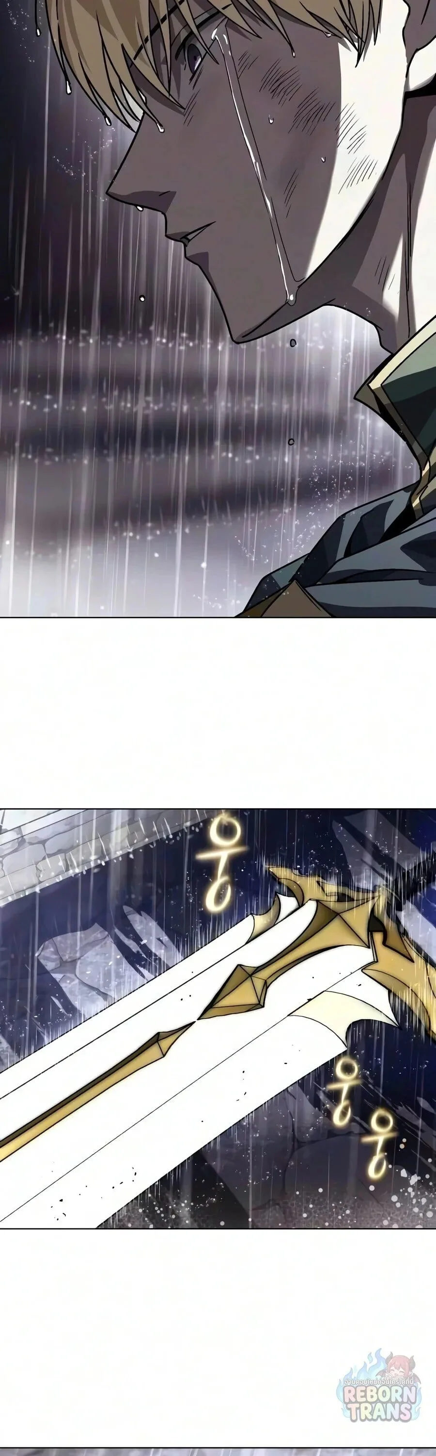 The Lazy Prince Becomes A Genius ตอนที่ 158 หน้า 37