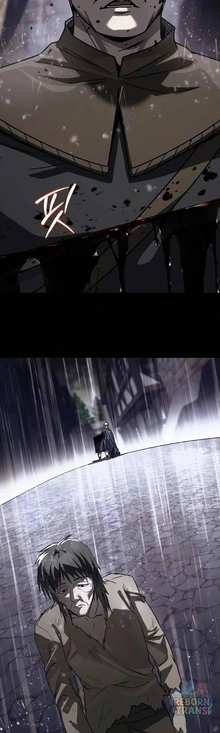 The Lazy Prince Becomes A Genius ตอนที่ 158 หน้า 63