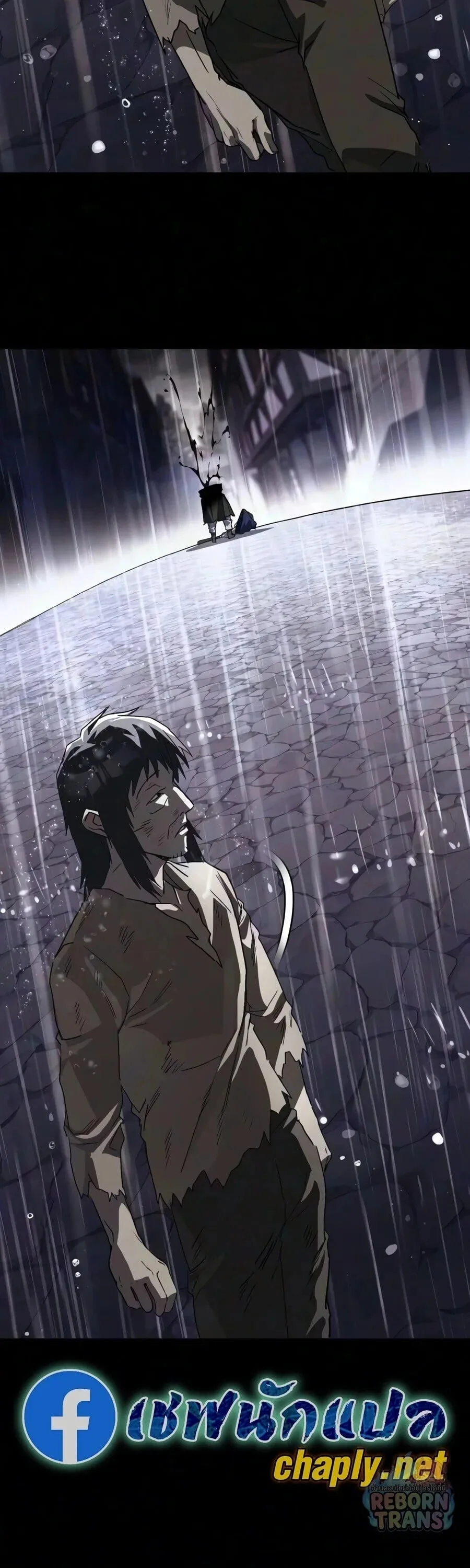 The Lazy Prince Becomes A Genius ตอนที่ 158 หน้า 64