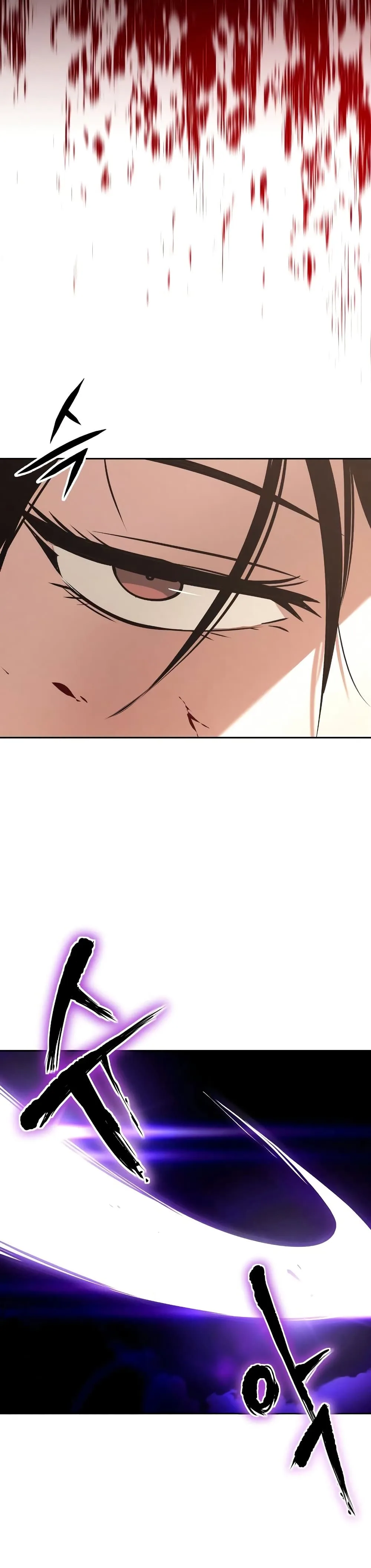The Lazy Prince Becomes A Genius ตอนที่ 53 หน้า 24