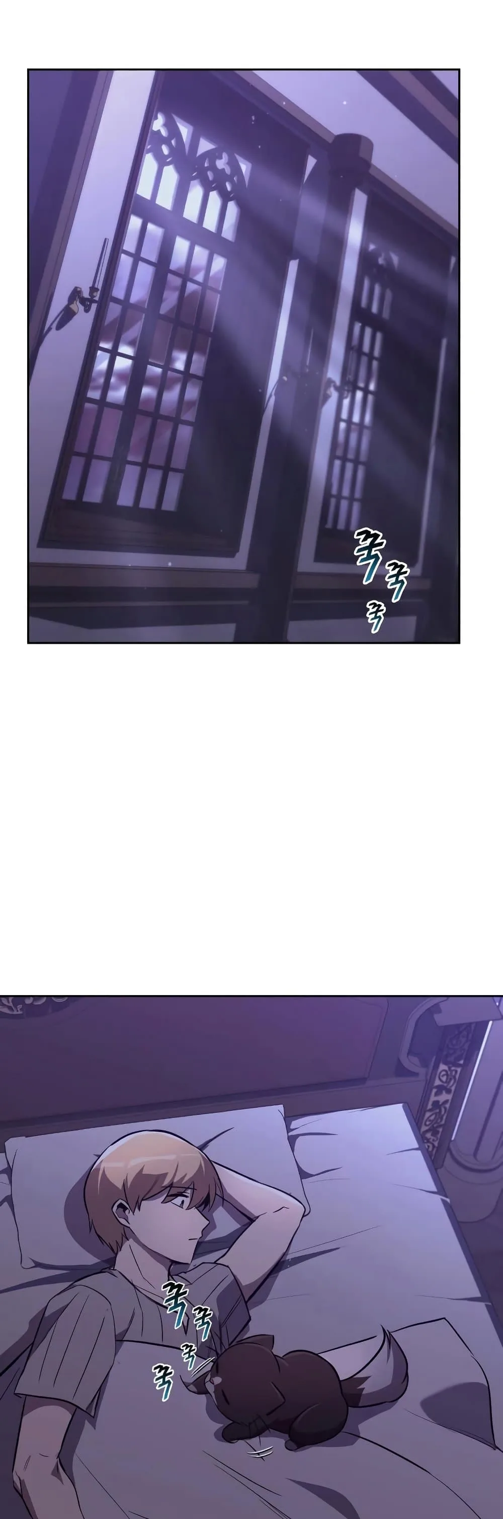 The Lazy Prince Becomes A Genius ตอนที่ 86 หน้า 8