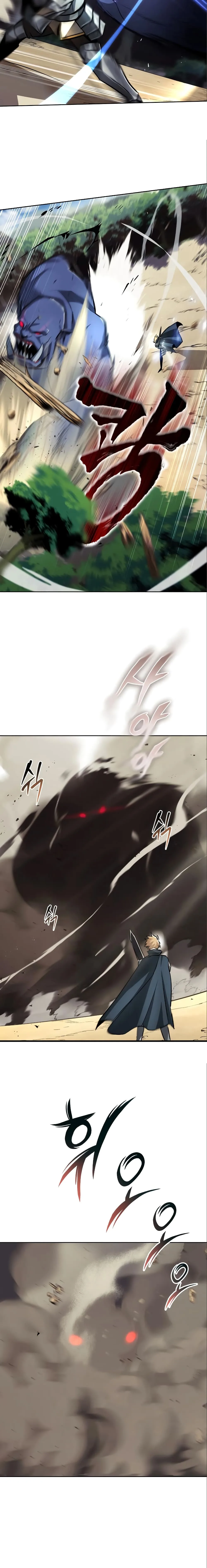 The Lazy Prince Becomes A Genius ชีวิตพลิกผันของลอร์ดผู้เกียจคร้าน ตอนที่ 35 หน้า 16