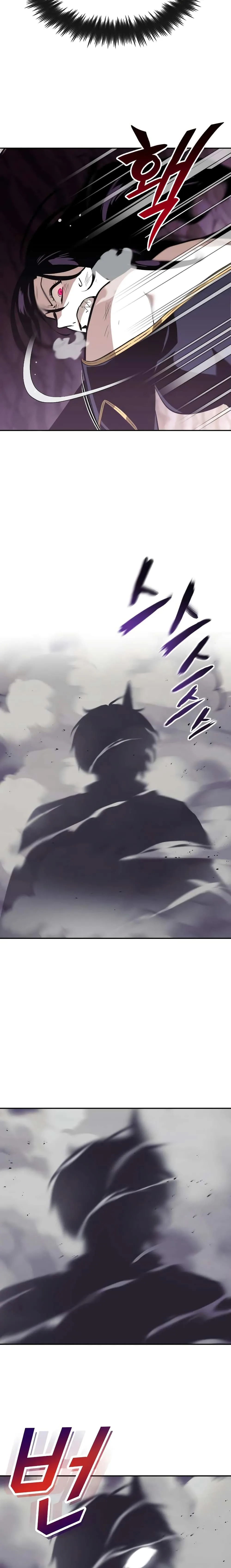 The Lazy Prince Becomes A Genius ชีวิตพลิกผันของลอร์ดผู้เกียจคร้าน ตอนที่ 39 หน้า 19