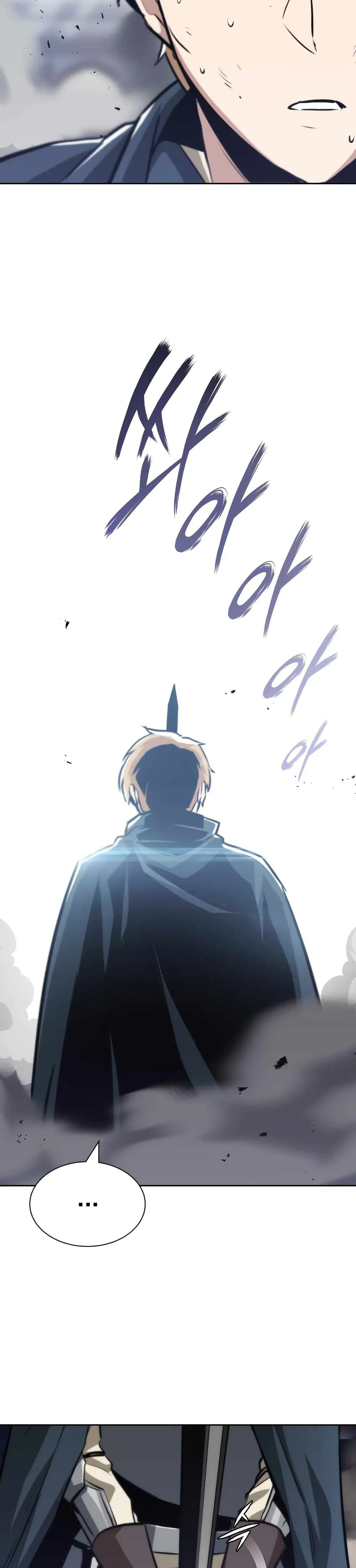 The Lazy Prince Becomes A Genius ชีวิตพลิกผันของลอร์ดผู้เกียจคร้าน ตอนที่ 45 หน้า 19