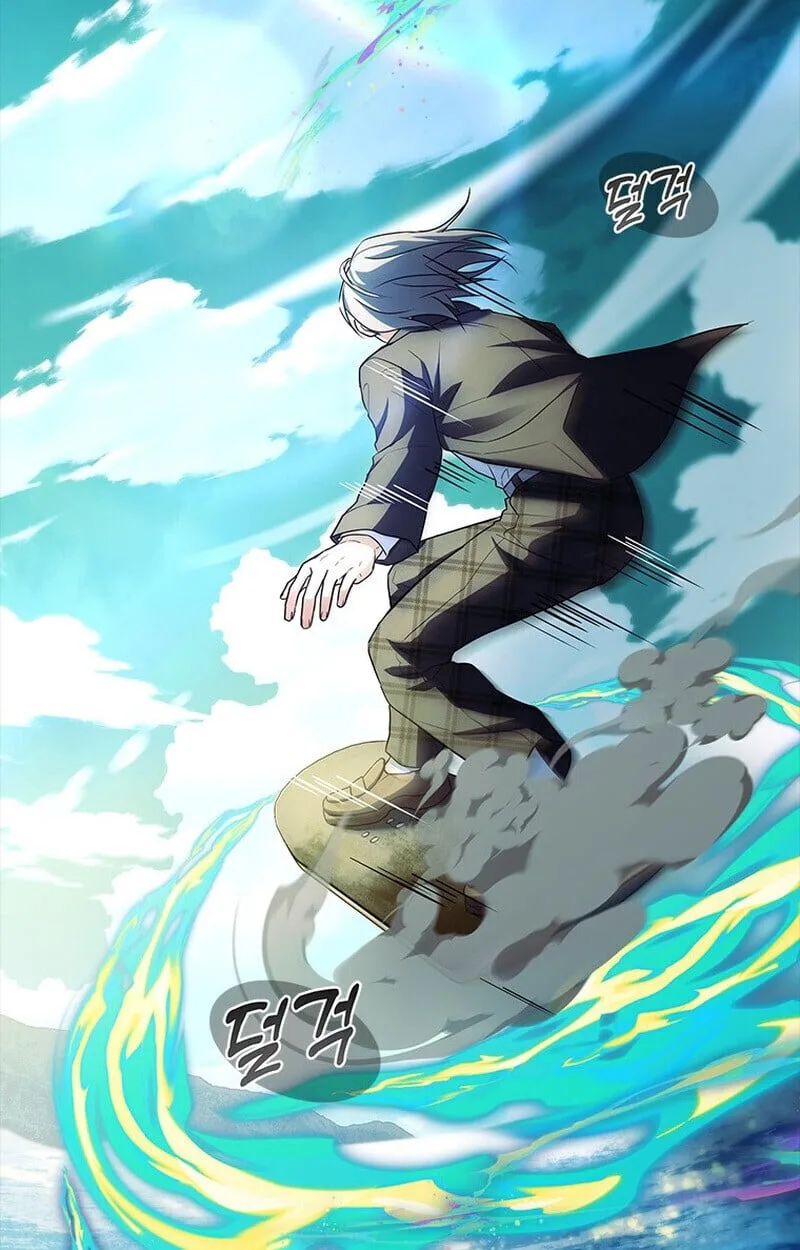 Legendary Hero Is an Academy Honors Student วีรบุรุษในตำนานเกิดใหม่เป็นยอดอัจฉริยะแห่งสถาบัน ตอนที่ 54 หน้า 104