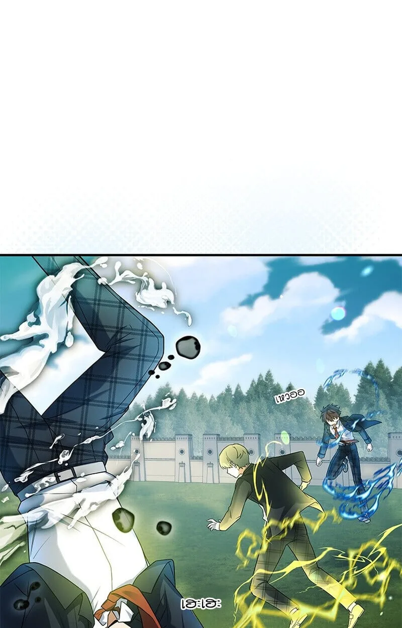 Legendary Hero Is an Academy Honors Student วีรบุรุษในตำนานเกิดใหม่เป็นยอดอัจฉริยะแห่งสถาบัน ตอนที่ 54 หน้า 135
