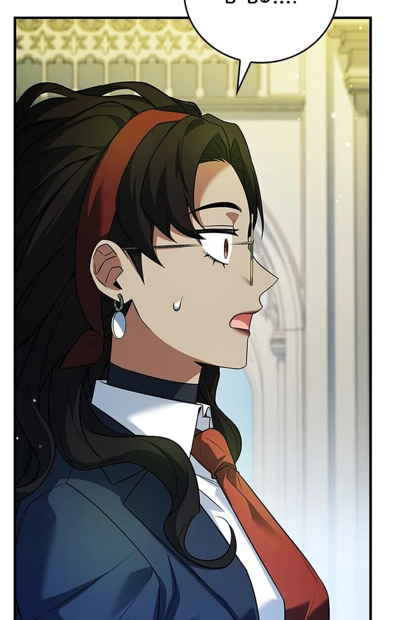 Legendary Hero Is an Academy Honors Student วีรบุรุษในตำนานเกิดใหม่เป็นยอดอัจฉริยะแห่งสถาบัน ตอนที่ 54 หน้า 20