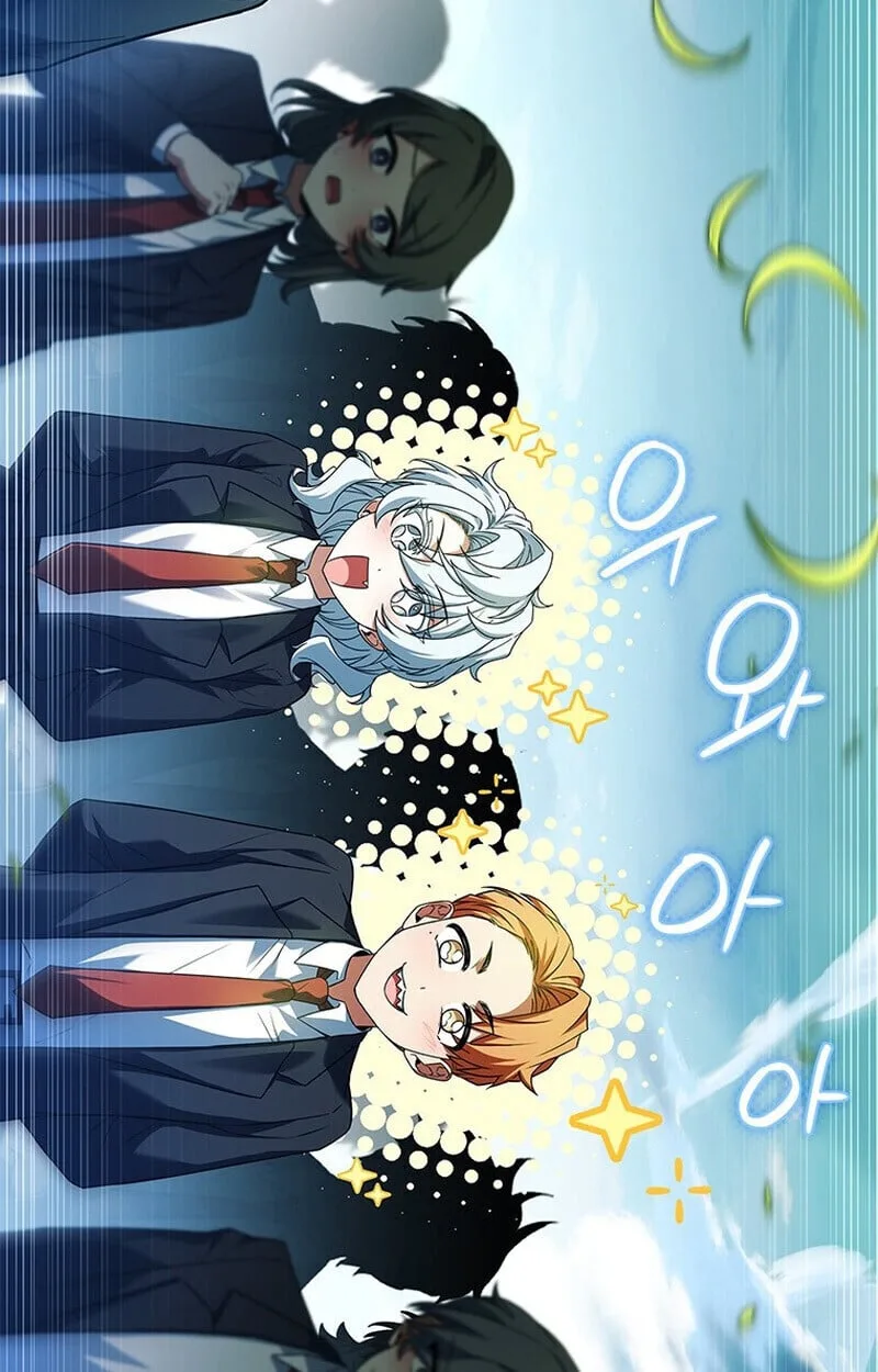 Legendary Hero Is an Academy Honors Student วีรบุรุษในตำนานเกิดใหม่เป็นยอดอัจฉริยะแห่งสถาบัน ตอนที่ 54 หน้า 33