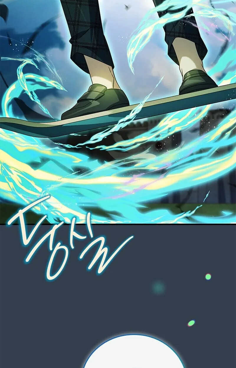 Legendary Hero Is an Academy Honors Student วีรบุรุษในตำนานเกิดใหม่เป็นยอดอัจฉริยะแห่งสถาบัน ตอนที่ 54 หน้า 81