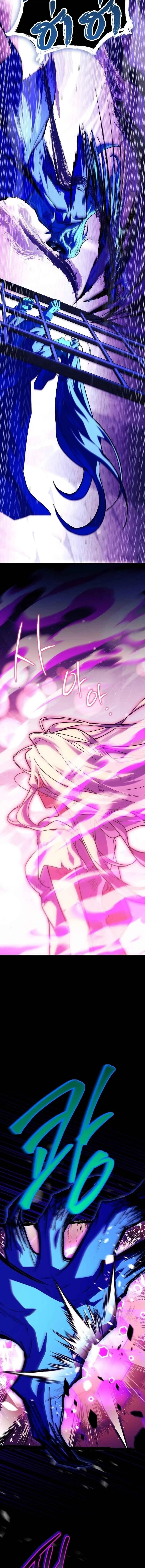 Legendary Hero Is an Academy Honors Student วีรบุรุษในตำนานเกิดใหม่เป็นยอดอัจฉริยะแห่งสถาบัน ตอนที่ 82 หน้า 15