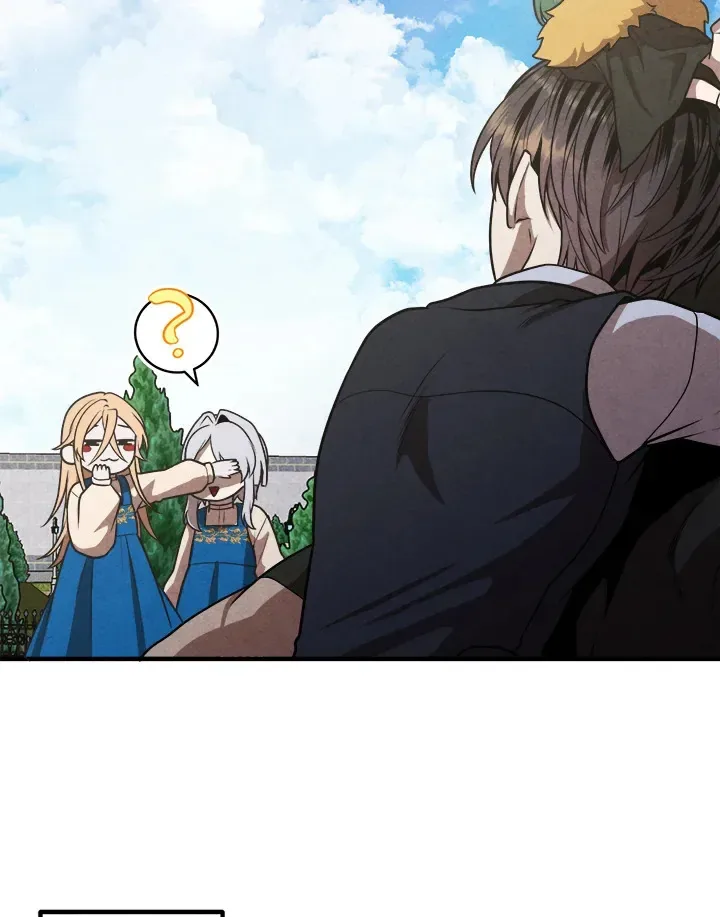 Legendary Youngest Son of the Marquis House ตอนที่ 109 หน้า 77