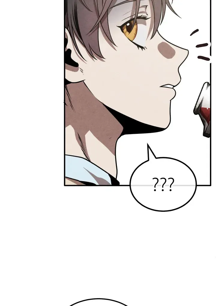 Legendary Youngest Son of the Marquis House ตอนที่ 110 หน้า 47