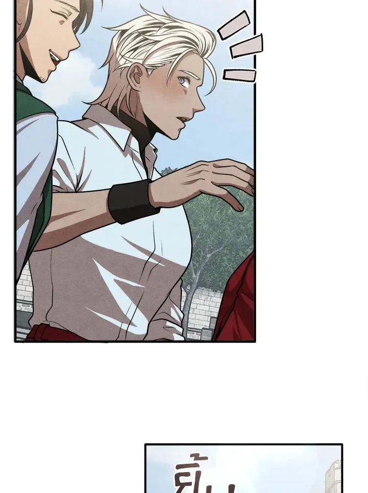 Legendary Youngest Son of the Marquis House ตอนที่ 110 หน้า 61