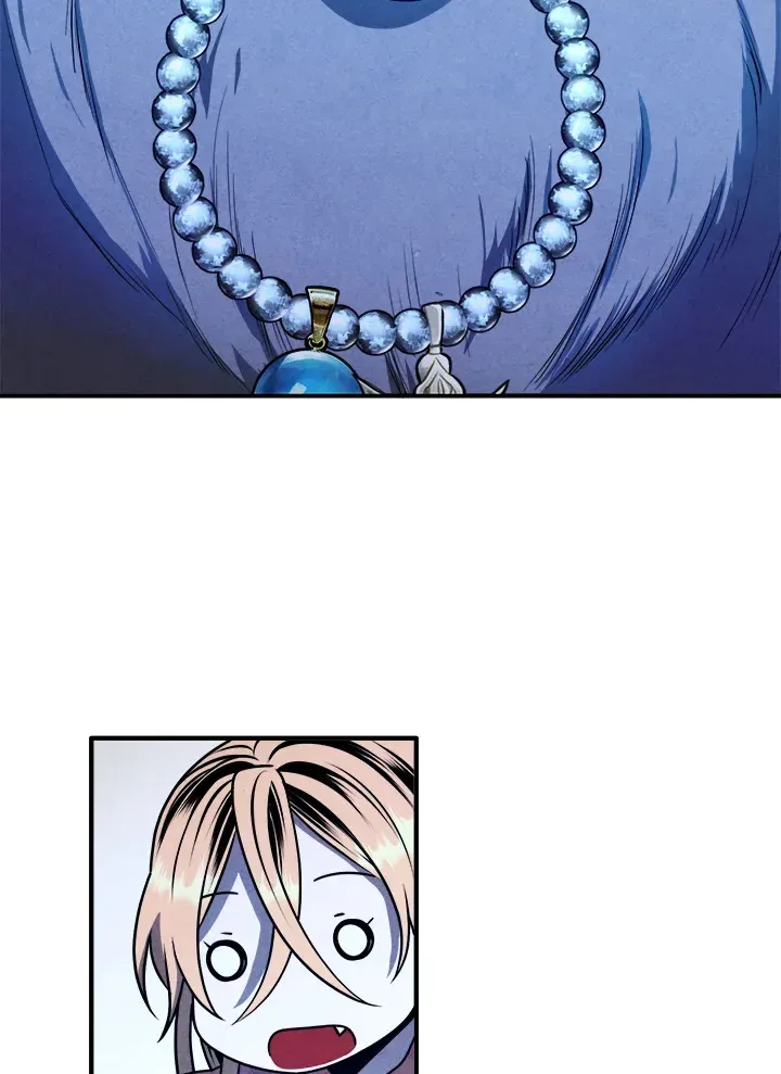 Legendary Youngest Son of the Marquis House ตอนที่ 111 หน้า 21