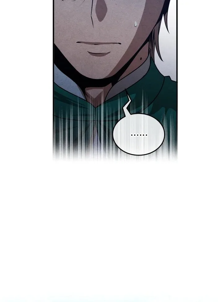 Legendary Youngest Son of the Marquis House ตอนที่ 113 หน้า 43