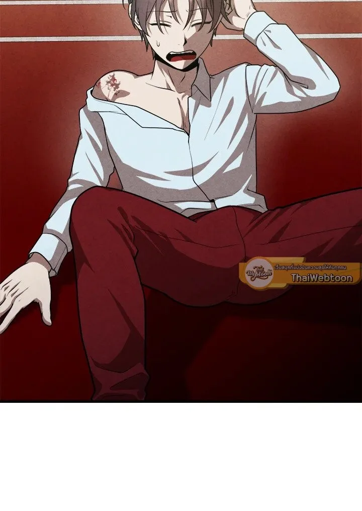 Legendary Youngest Son of the Marquis House ตอนที่ 114 หน้า 62