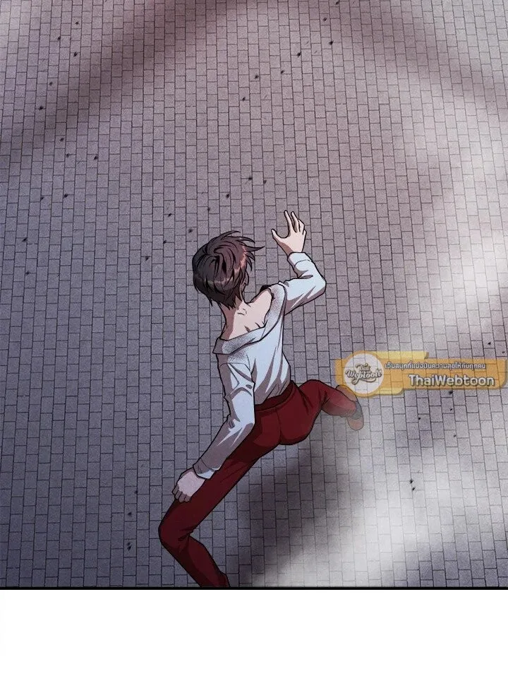 Legendary Youngest Son of the Marquis House ตอนที่ 116 หน้า 19