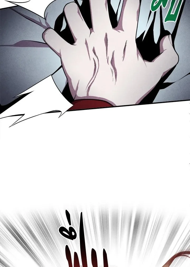 Legendary Youngest Son of the Marquis House ตอนที่ 116 หน้า 49