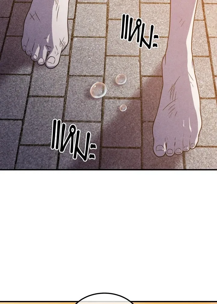 Legendary Youngest Son of the Marquis House ตอนที่ 117 หน้า 34