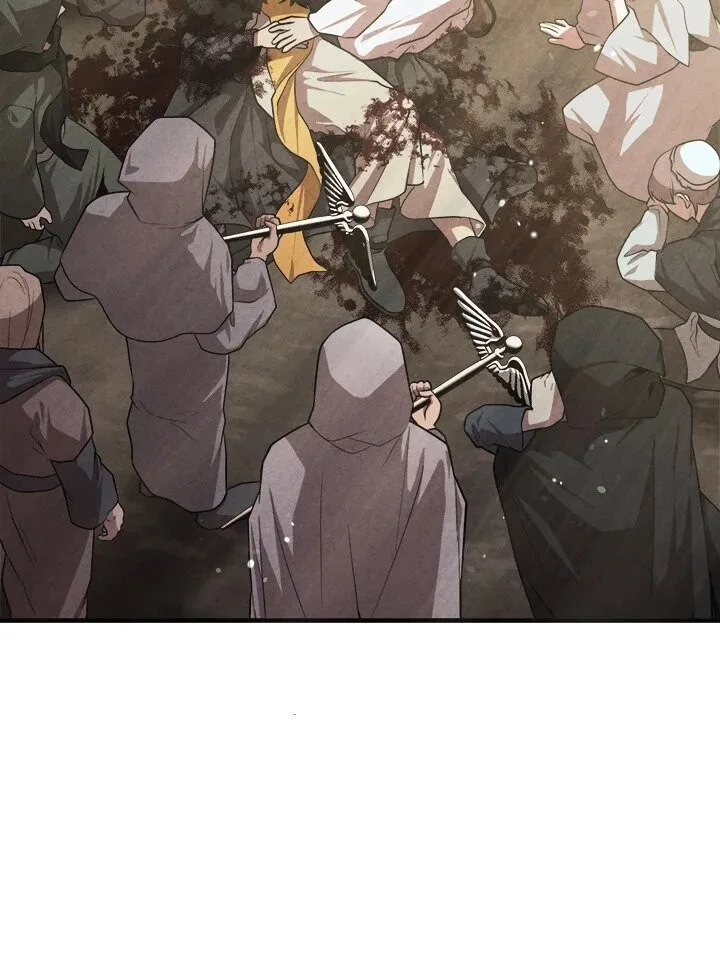 Legendary Youngest Son of the Marquis House ตอนที่ 121 หน้า 27