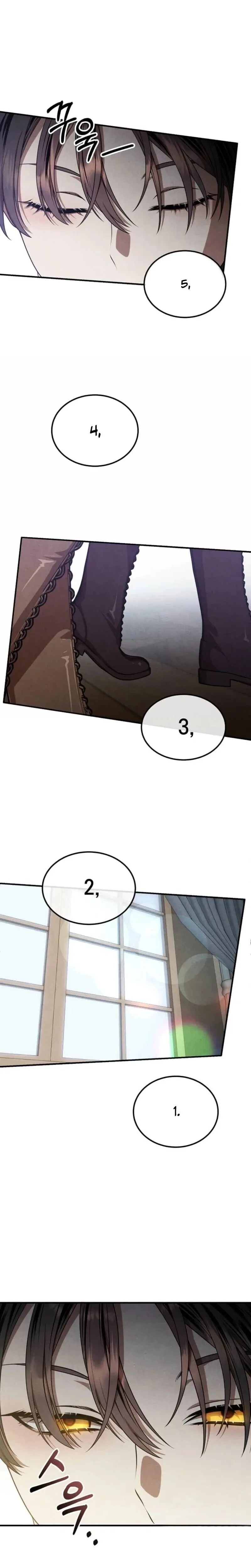 Legendary Youngest Son of the Marquis House ตอนที่ 144 หน้า 11