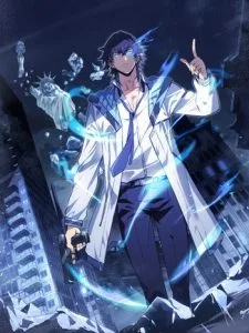Light of Arad: Forerunner ตอนที่ 49 หน้า 11