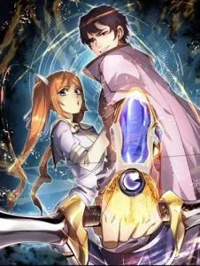 Light of Arad: Forerunner ตอนที่ 49 หน้า 12