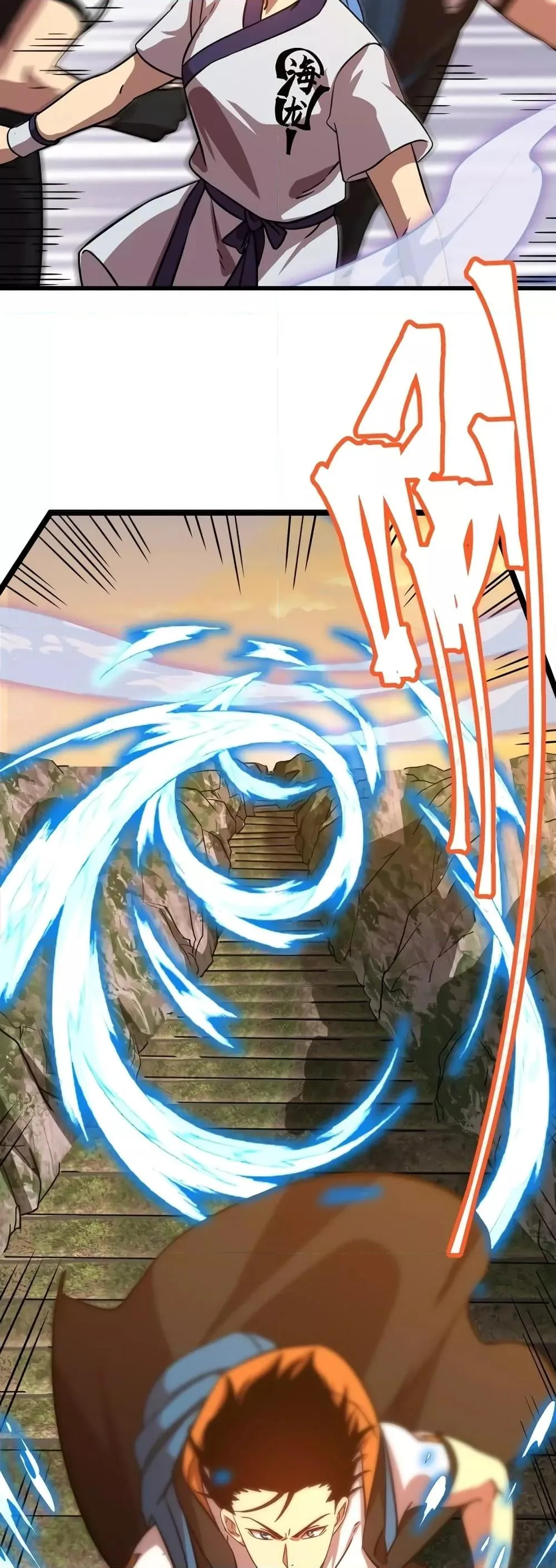 Logging 10000 Years into the Future เทพไร้พ่าย ลุยเดี่ยวอนาคตหมื่นปี ตอนที่ 104 หน้า 20