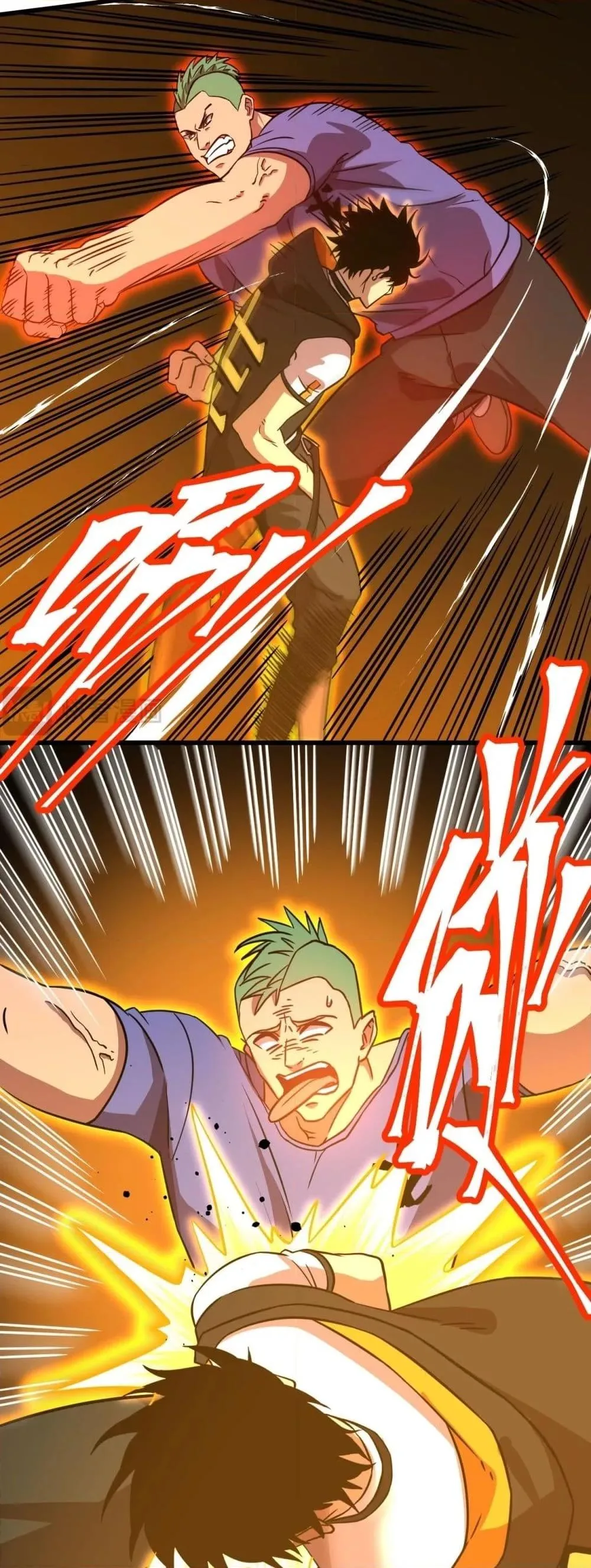 Logging 10000 Years into the Future เทพไร้พ่าย ลุยเดี่ยวอนาคตหมื่นปี ตอนที่ 107 หน้า 9