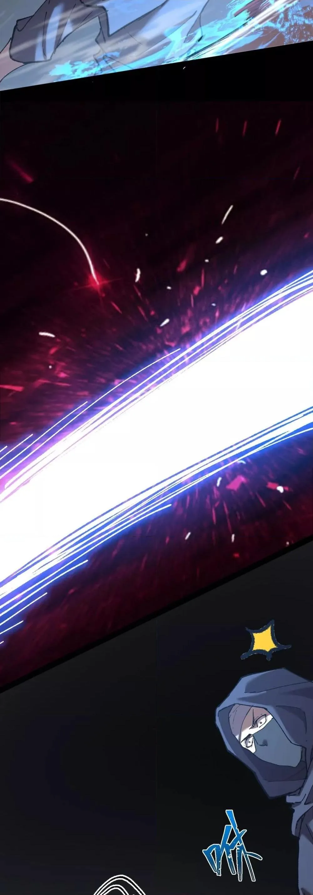 Logging 10000 Years into the Future เทพไร้พ่าย ลุยเดี่ยวอนาคตหมื่นปี ตอนที่ 118 หน้า 25