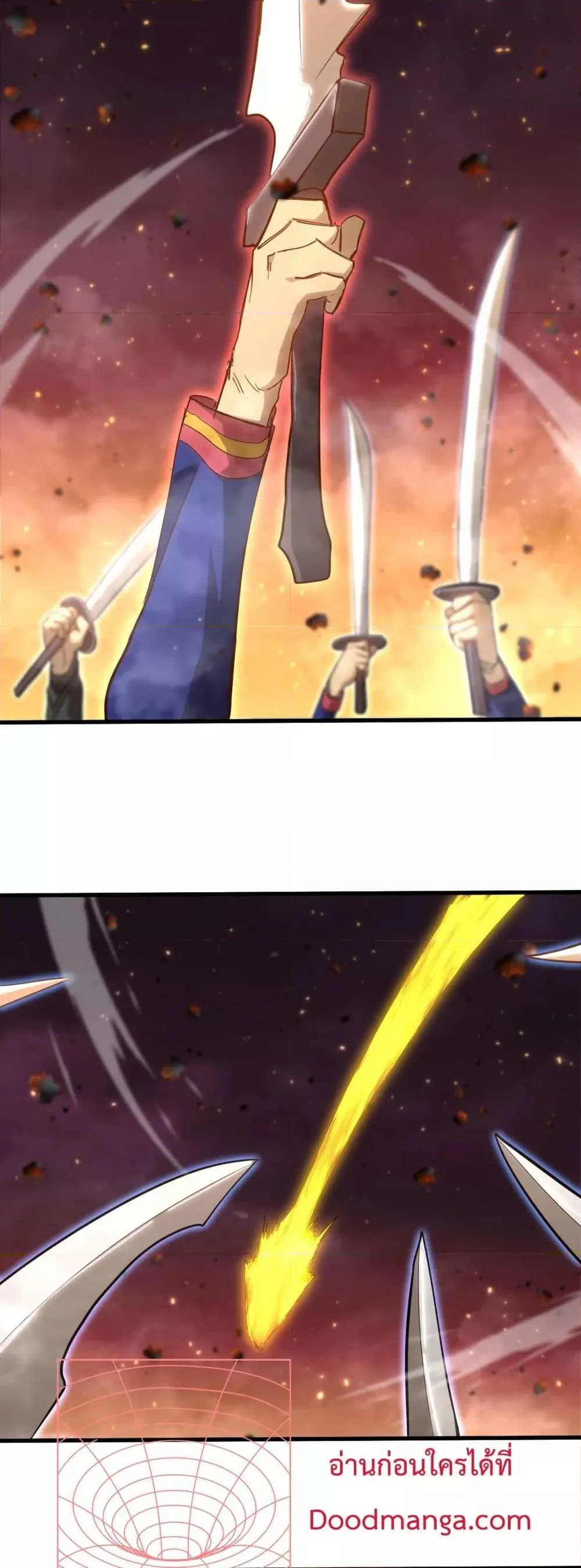 Logging 10000 Years into the Future เทพไร้พ่าย ลุยเดี่ยวอนาคตหมื่นปี ตอนที่ 122 หน้า 41