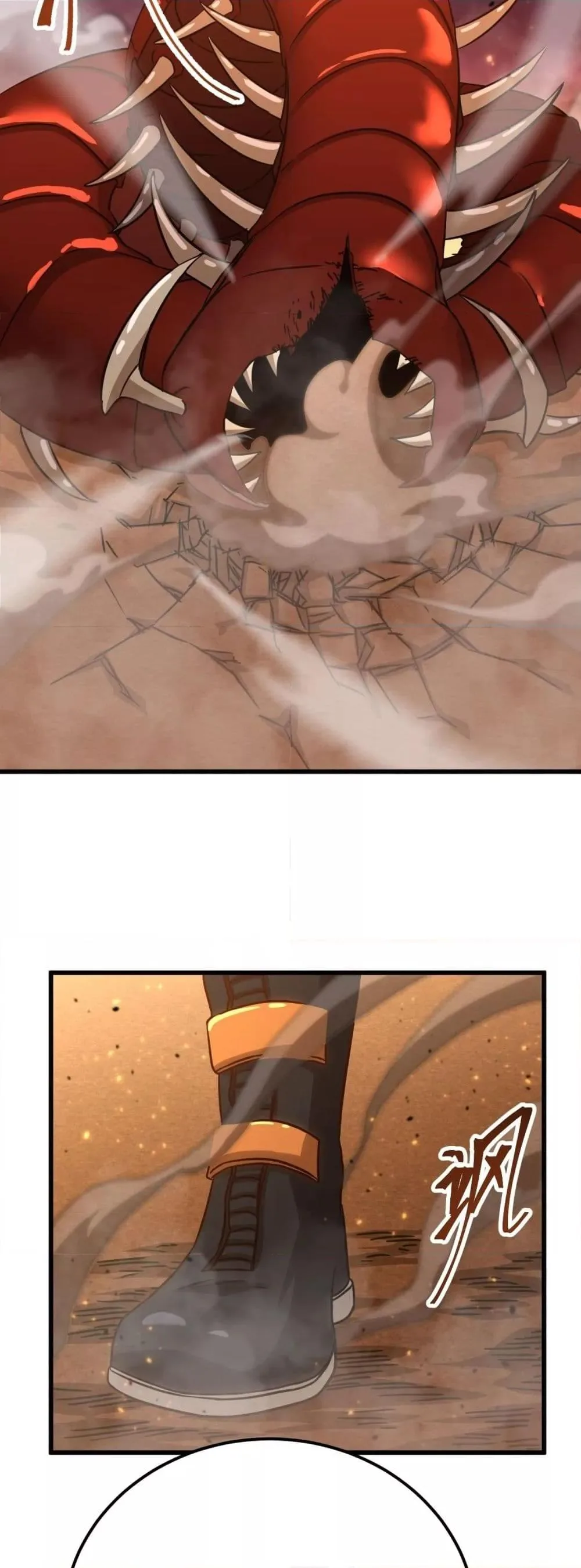 Logging 10000 Years into the Future เทพไร้พ่าย ลุยเดี่ยวอนาคตหมื่นปี ตอนที่ 122 หน้า 50