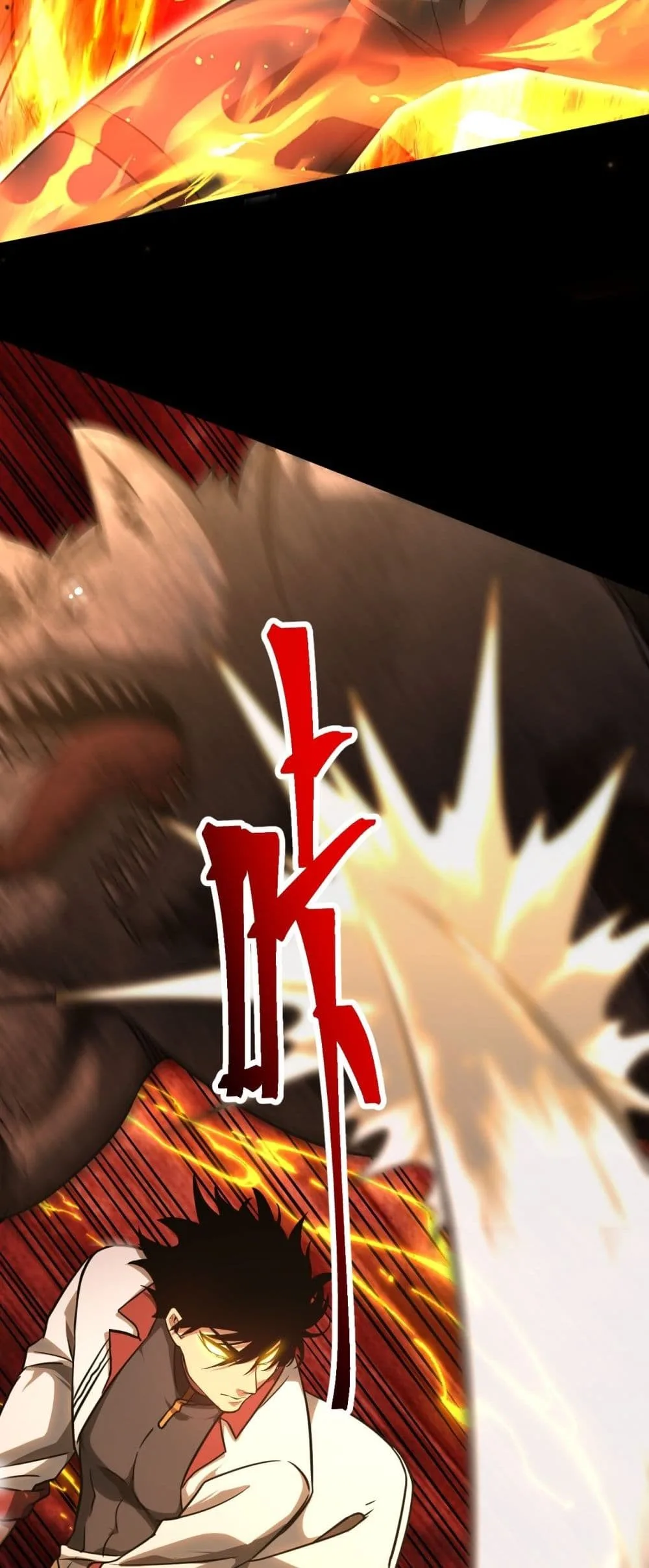 Logging 10000 Years into the Future เทพไร้พ่าย ลุยเดี่ยวอนาคตหมื่นปี ตอนที่ 127 หน้า 2