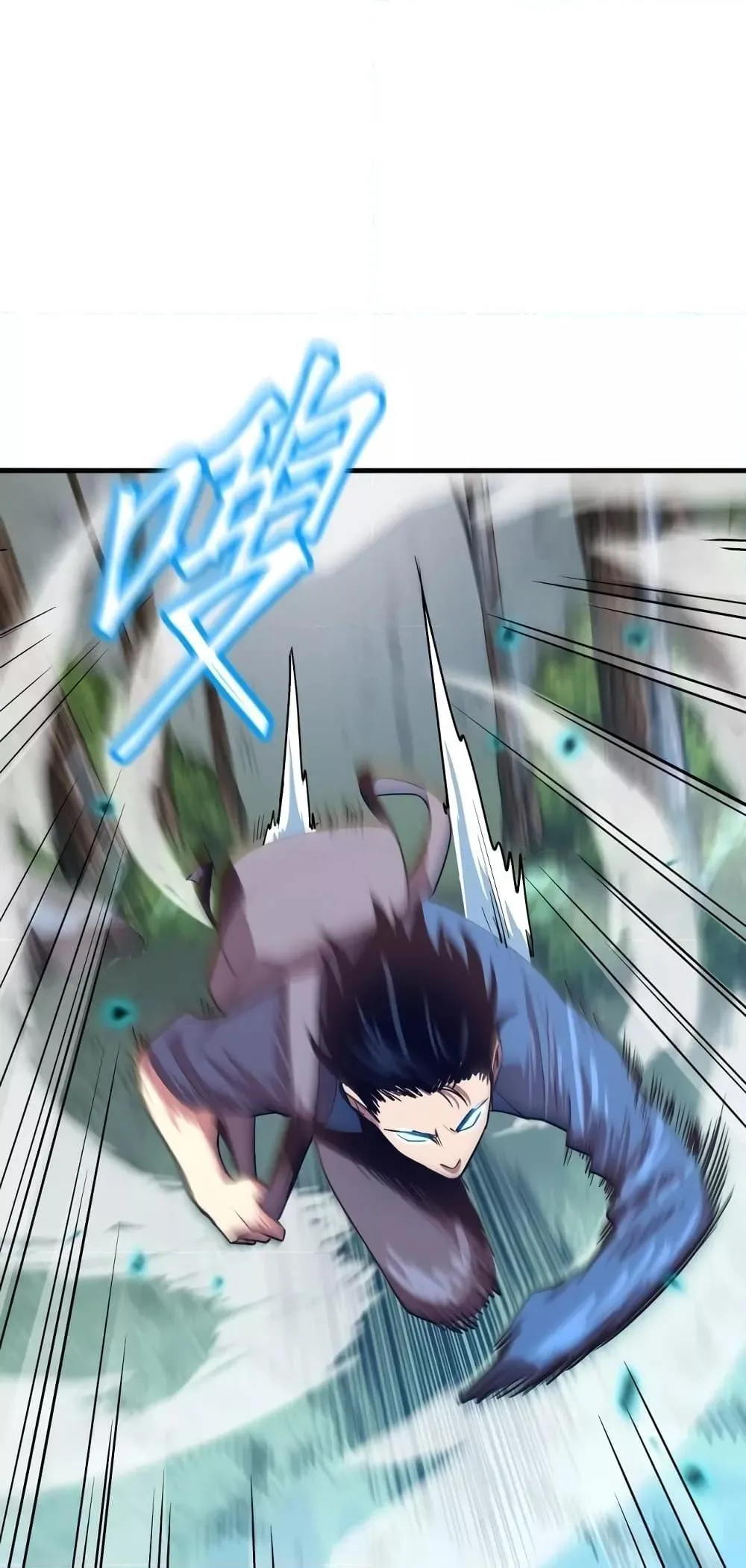 Logging 10000 Years into the Future เทพไร้พ่าย ลุยเดี่ยวอนาคตหมื่นปี ตอนที่ 14 หน้า 39