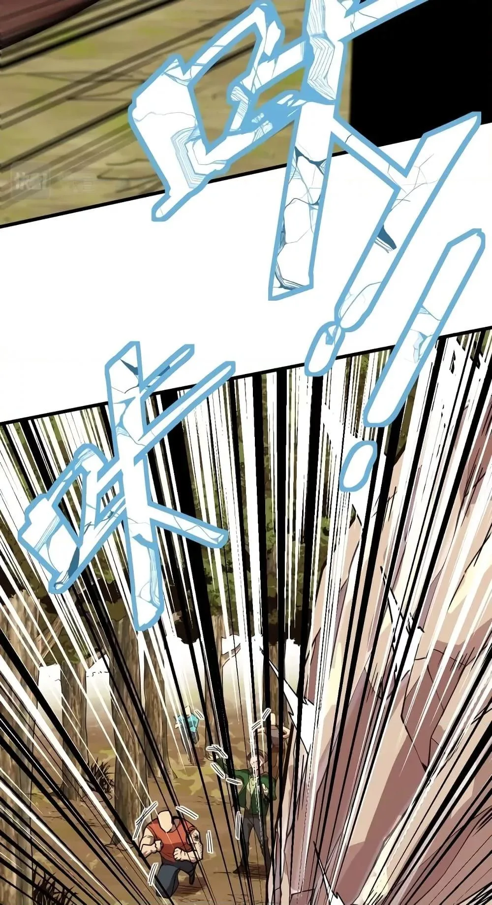 Logging 10000 Years into the Future เทพไร้พ่าย ลุยเดี่ยวอนาคตหมื่นปี ตอนที่ 15 หน้า 10