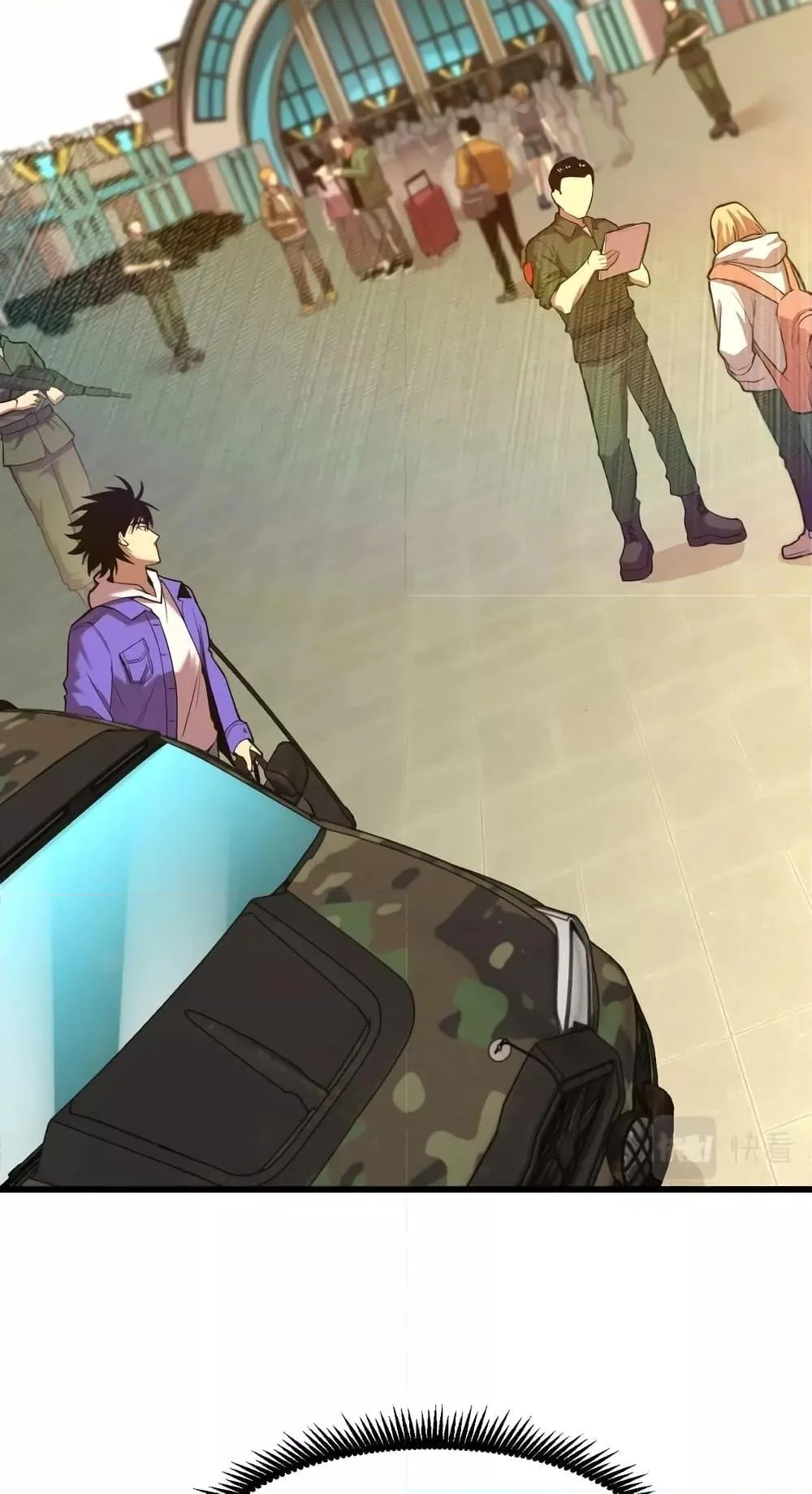 Logging 10000 Years into the Future เทพไร้พ่าย ลุยเดี่ยวอนาคตหมื่นปี ตอนที่ 15 หน้า 23