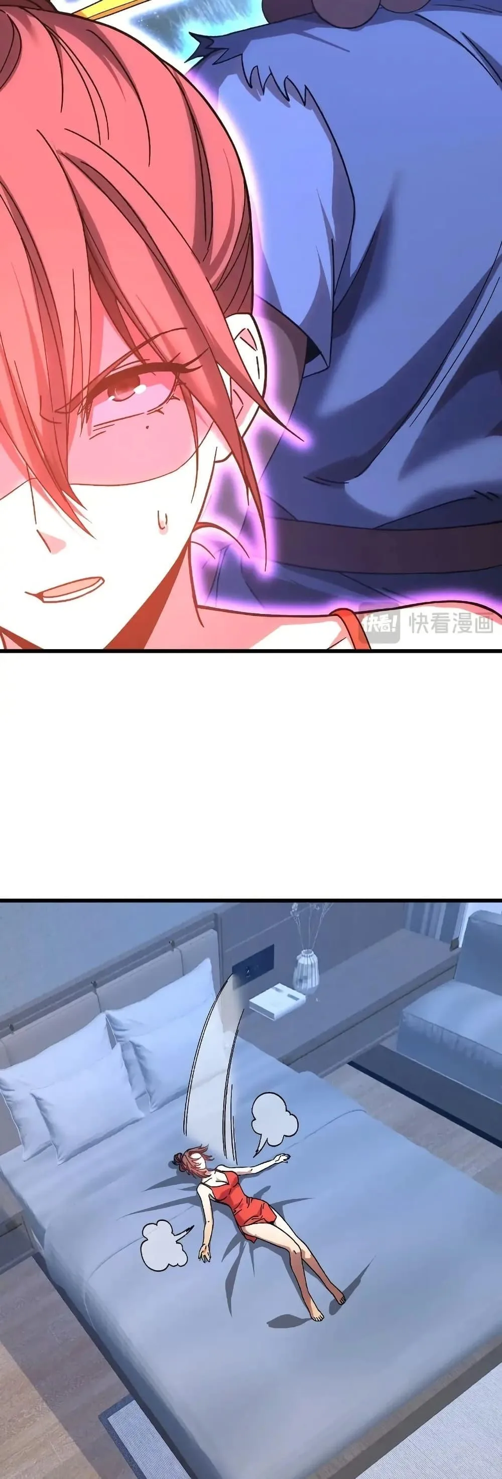 Logging 10000 Years into the Future เทพไร้พ่าย ลุยเดี่ยวอนาคตหมื่นปี ตอนที่ 168 หน้า 27