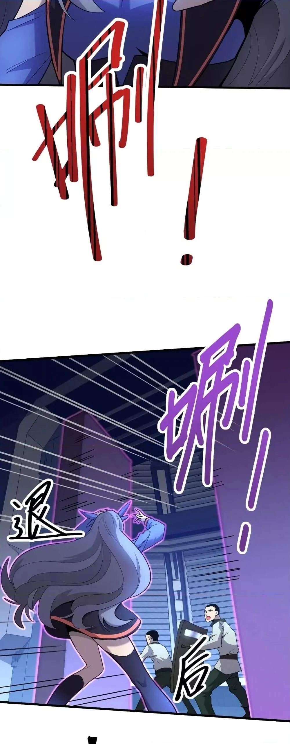 Logging 10000 Years into the Future เทพไร้พ่าย ลุยเดี่ยวอนาคตหมื่นปี ตอนที่ 17 หน้า 10