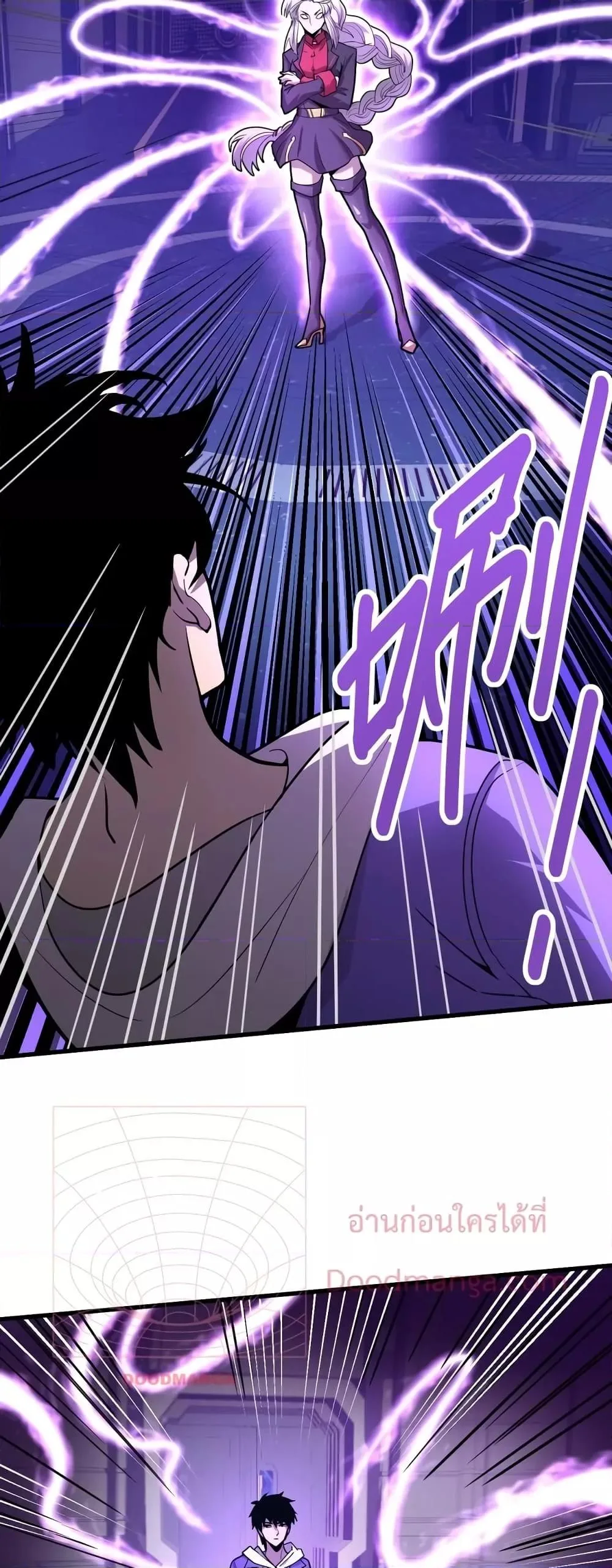 Logging 10000 Years into the Future เทพไร้พ่าย ลุยเดี่ยวอนาคตหมื่นปี ตอนที่ 17 หน้า 21