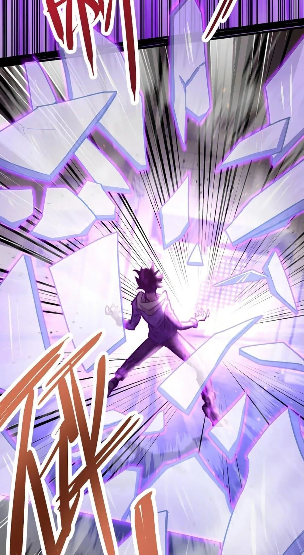 Logging 10000 Years into the Future เทพไร้พ่าย ลุยเดี่ยวอนาคตหมื่นปี ตอนที่ 19 หน้า 51
