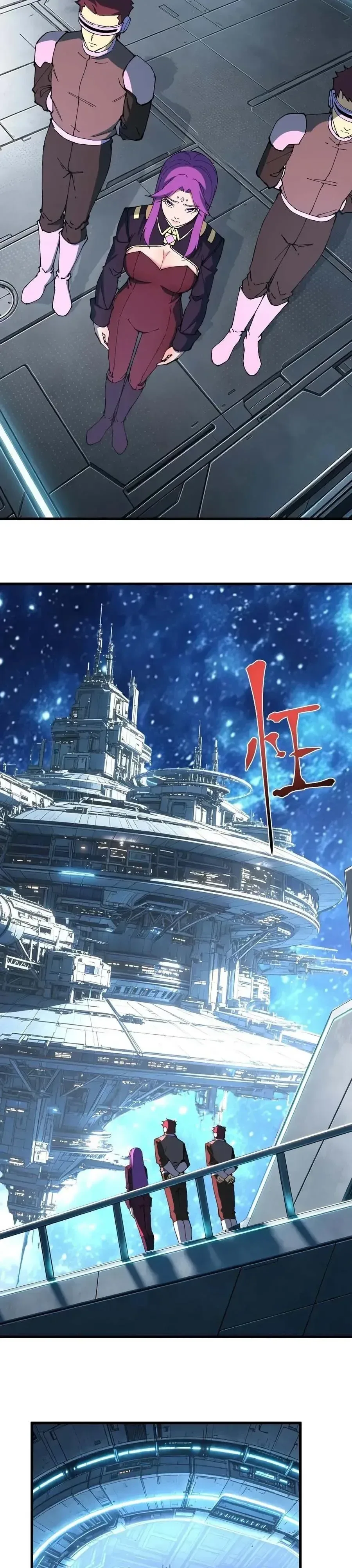 Logging 10000 Years into the Future เทพไร้พ่าย ลุยเดี่ยวอนาคตหมื่นปี ตอนที่ 338 หน้า 2