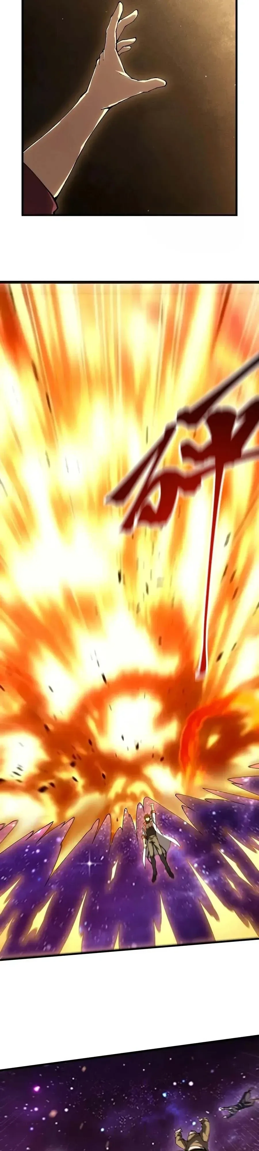 Logging 10000 Years into the Future เทพไร้พ่าย ลุยเดี่ยวอนาคตหมื่นปี ตอนที่ 340 หน้า 4