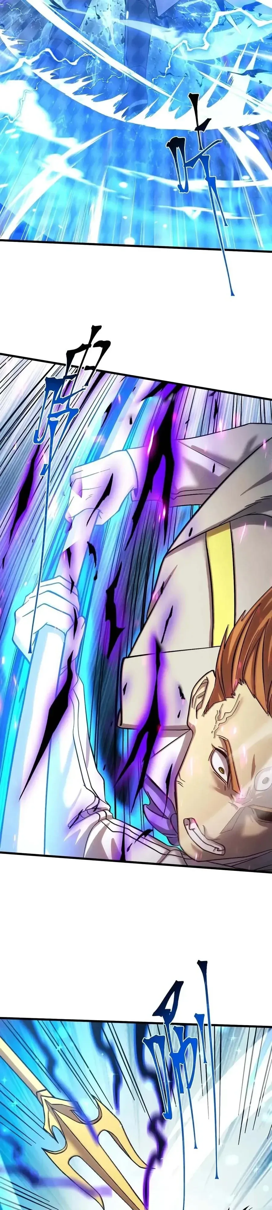 Logging 10000 Years into the Future เทพไร้พ่าย ลุยเดี่ยวอนาคตหมื่นปี ตอนที่ 341 หน้า 20
