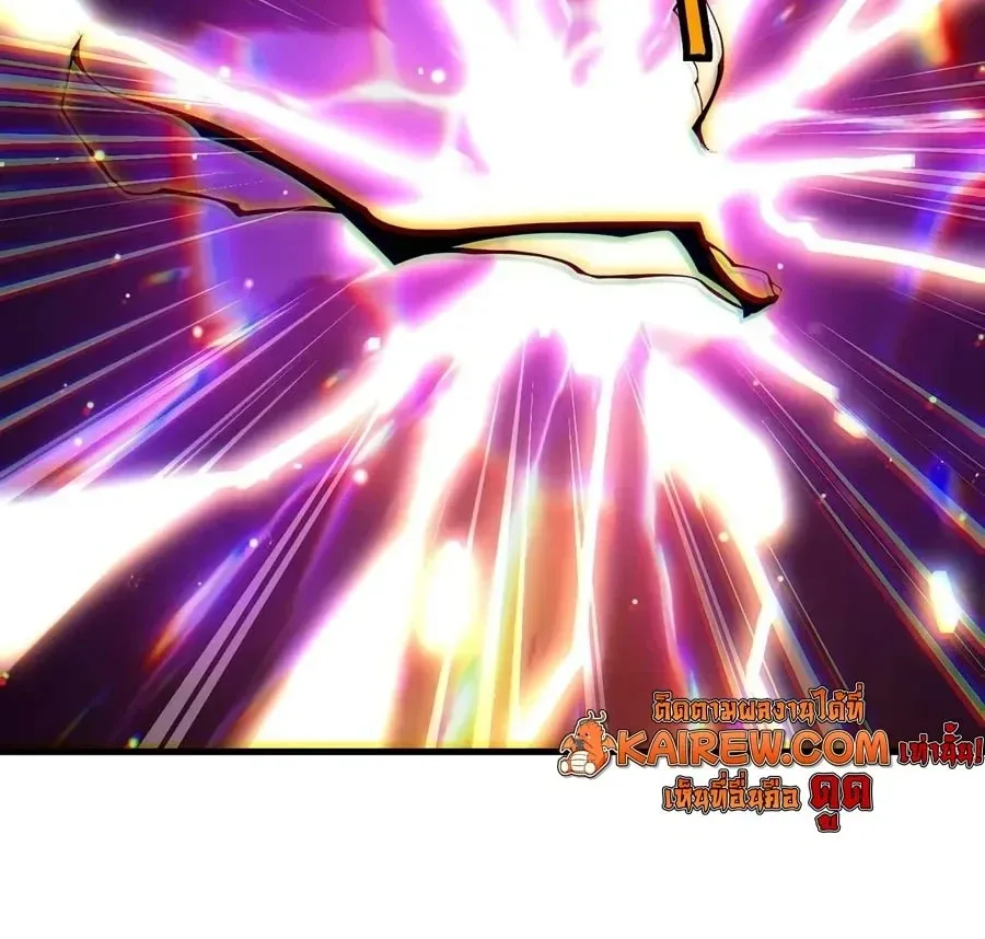 Logging 10000 Years into the Future เทพไร้พ่าย ลุยเดี่ยวอนาคตหมื่นปี ตอนที่ 349 หน้า 16